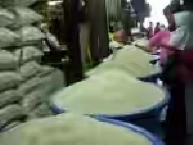 Raskin Akan Dioptimalkan Gara-gara ....