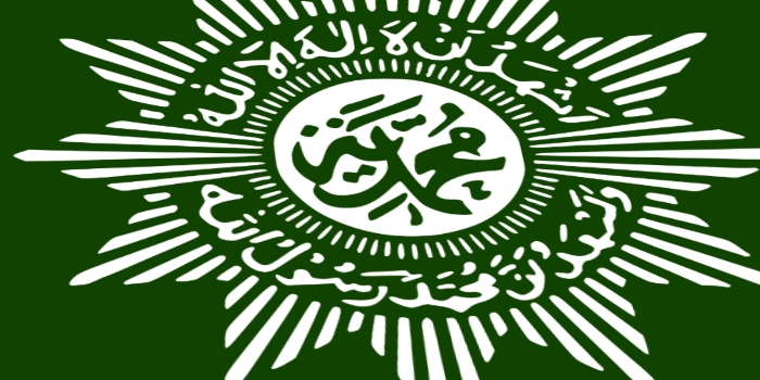 Muhammadiyah Tetapkan Idul Adha 28 Juni 2023