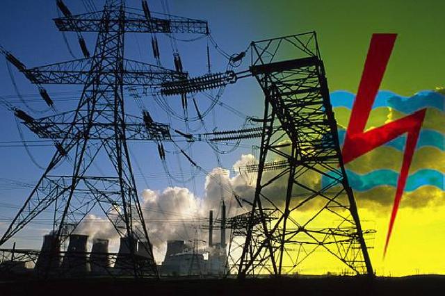 Proyek 35 Ribu MW, Pemerintah Jamin Utang PLN