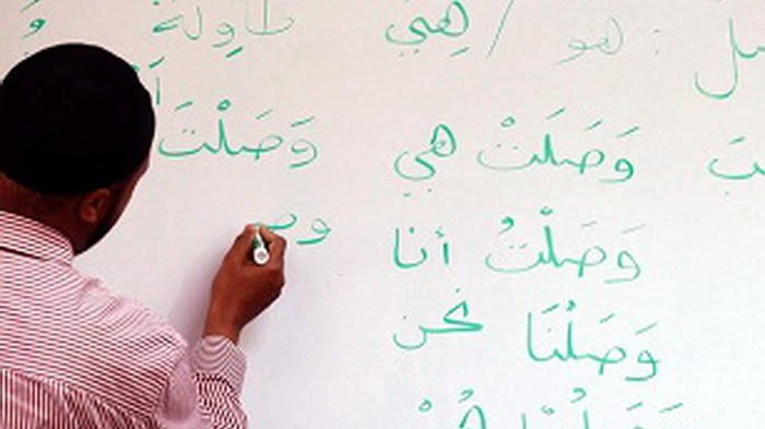 Pelajaran Bahasa Arab di Sekolah Agama Ditiadakan, Ini Penjelasan Kemenag