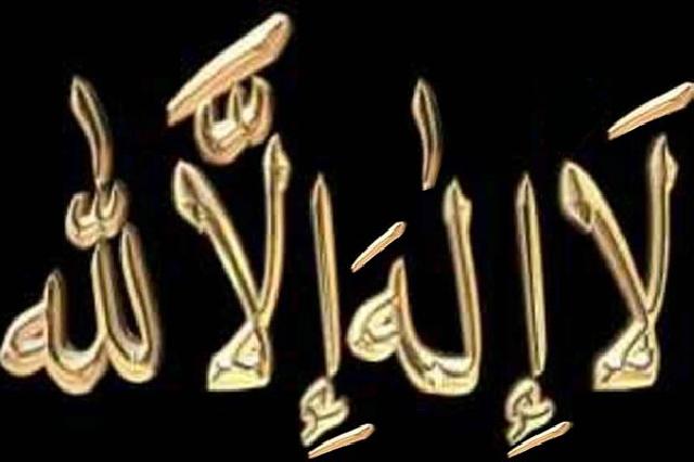 Jika Masih Ada Ahli Tauhid, Kiamat Tidak Akan Terjadi