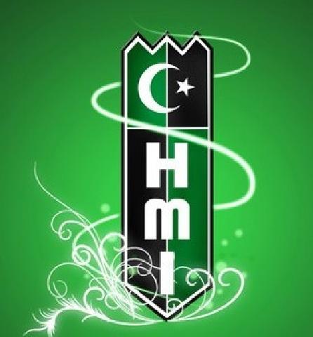 Ini Harapan Bupati Inhil Dengan Musda Badko HMI Riau-Kepri Ke-VII