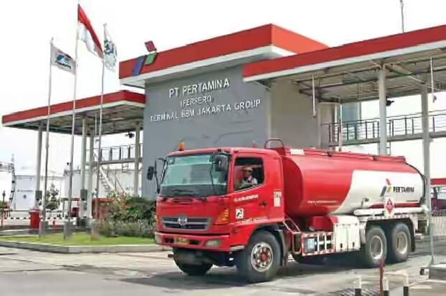 Jelang Idul Adha, Ini Kata Pertamina Soal Pasokan BBM dan LPG