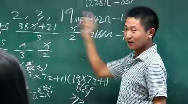 Tak Memiliki Gelar, Pria China Pecahkan Soal Rumit Matematika