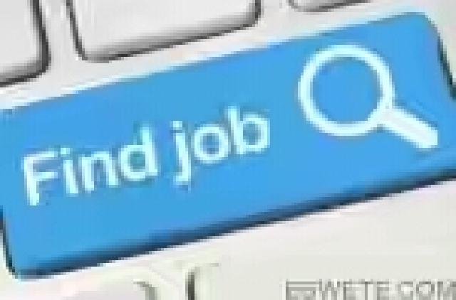 Dibutuhkan Tenaga Pengajar di Raihanty College