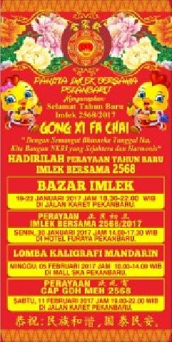 Imlek 2568 Diawali Dengan Event Bazar UKM