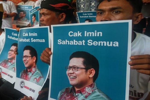 Ketua Umum PKB Dapat Dukungan Cawapres